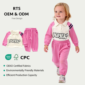 Ensemble deux pièces pour garçons et filles Angou, style coréen d'automne, sweat-shirt et pantalon de survêtement en coton brodé avec <span class=keywords><strong>des</strong></span> lettres élégantes - Product Image 1