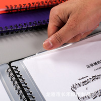 Dossier de fichiers musicaux en plastique, organisateur de dossier de fichiers en spirale A4, fournitures de papeterie pour la maison et l'école