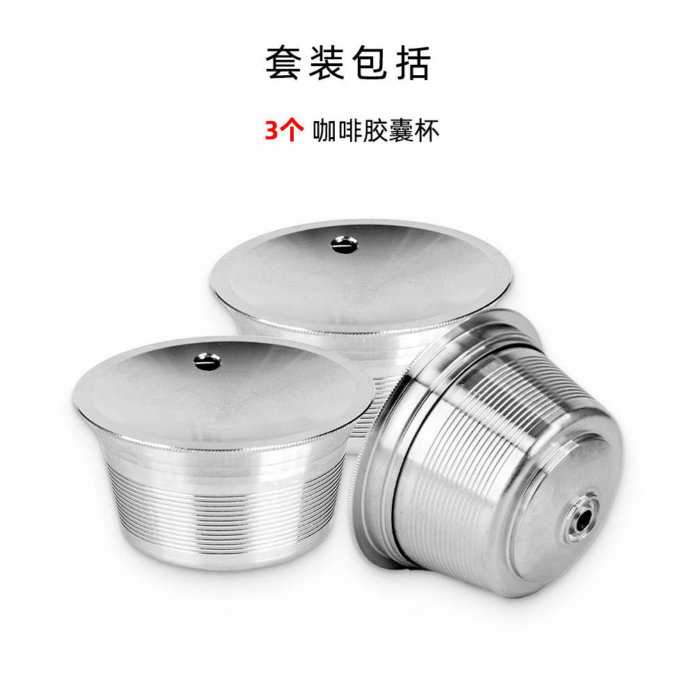 3 cápsulas de café con cepillo y cuchara dosificadora, número de modelo: YXA052-3