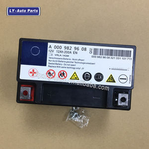 <span class=keywords><strong>Batterie</strong></span> auxiliaire pour <span class=keywords><strong>MERCEDES</strong></span>-BENZ E W212 S W222 A0009829608 0009829608 - Product Image 3