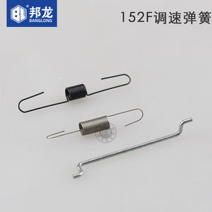 Tige de régulation de vitesse en acier pour pièces de générateur à essence 152F168/170/190F, pompe à eau, pièces de moteur diesel à tension électrique - Product Image 4