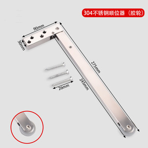 Cerrador de Puerta Secuencial de Acero Inoxidable, 15-55 kg, Velocidad Ajustable, Abrepuertas Industrial - Product Image 3