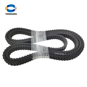 510h 590H 630H 660H 670H 750H hai răng sâu bướm theo dõi thắt lưng cho máy leo cầu thang điện tự động - Product Image 1