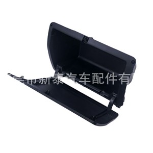 Toyota Hilux Dashboard Storage Box 2004-2015 <b>Plastic</b> With <b>Wheels</b> Right Hand Drive Black Gray Burgundy - Product Image 3