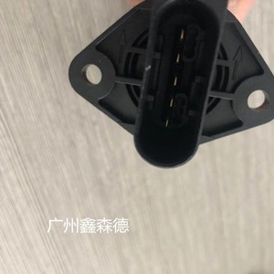 Xinsende Auto Connector 6110940048 <b>Black</b> Plastic For Vehicle Wiring <b>Harness</b> - Product Image 3