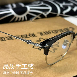 Montures de lunettes Krostar en titane pur, monture complète rectangulaire, légères, unisexes, fabriquées à Danyang, design soleil et étoiles - Product Image 3