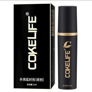 CokeLife Sex Products Herbal Extracts Best Effect Improvement Male Sex Spray Keep Long Time Sex Peineili Spray Delay For Men