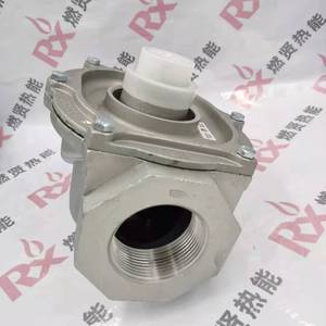 Actionneur V5055A1046 Rapport du moteur Spot - Product Image 3