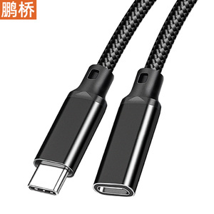 สายต่อขยาย Pengqiao Type C 20Gbps 8K 240W ชาร์จเร็ว สำหรับแล็ปท็อป แท็บเล็ต พีซี สวิตช์ โปรเจคเตอร์ - Product Image 4