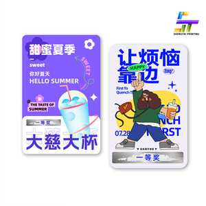 In ấn chuyên nghiệp tùy chỉnh thẻ cào hình dạng bất thường có sẵn cho nhiều kịch bản - Product Image 6
