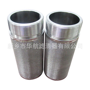 ชิ้นส่วนตัวกรองสเตนเลสแบบเกลียว52*118 316L ใหม่ไส้กรองที่ผ่านการเผา5UM การกรองสำหรับอุตสาหกรรมต่างๆ - Product Image 3