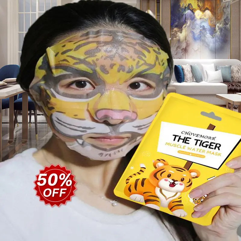 50% di sconto coreano cosmetico Skincare personaggio Spa Anime Cosplay foglio maschera di cristallo di collagene