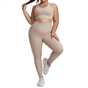Ensemble de <span class=keywords><strong>yoga</strong></span> 2 pièces <span class=keywords><strong>grande</strong></span> <span class=keywords><strong>taille</strong></span> uni, haute élasticité, respirant, vêtements de fitness moulants pour femmes - Product Image 3