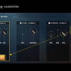 MEMO AK03 New Arrival Game Joystick <b>Controller</b> <b>Phone</b> Cooler and Shooting <b>Phone</b> Joysticks - Product Image 5