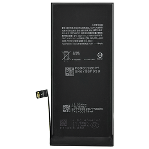 Batería de Repuesto de Alto Rendimiento de 3.83V 3110mAh, Baterías de Litio 616-00641 para <span class=keywords><strong>iPhone</strong></span> 11, Teléfono Móvil - Product Image 2