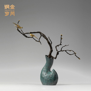 Copper Art Workshop Brass <b>Vase</b> With Branch And Birds Handmade Metal Decor For Living Room Home Decoration - Product Image 4