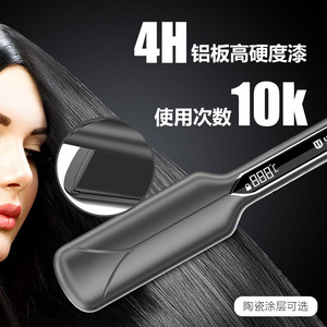 ยูทรัสต์เครื่องหนีบผมตรง 50 มม. แผ่นเซรามิกไทเทเนียม จอแสดงผล LED ควบคุมอุณหภูมิได้ 9 ระดับ สำหรับผมแห้ง - Product Image 2