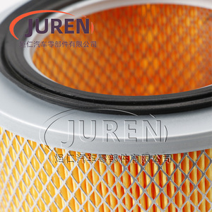 Filtro de Aire Juren MB120298 Tamaño Estándar Para Vehículos Mitsubishi - Product Image 4
