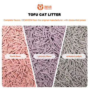 Litière pour chat en granulés de tofu, agglomération forte, parfum lait, 99% sans poussière, conception gratuite - Product Image 2