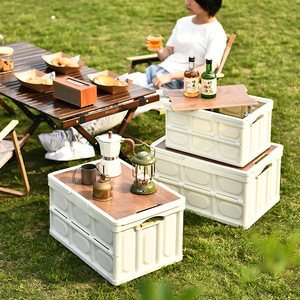 Clothing <b>Storage</b> <b>Box</b> White Rectangle Folding Outdoor <b>Camping</b> Organizer Car Trunk <b>Storage</b> <b>Box</b> - Product Image 2