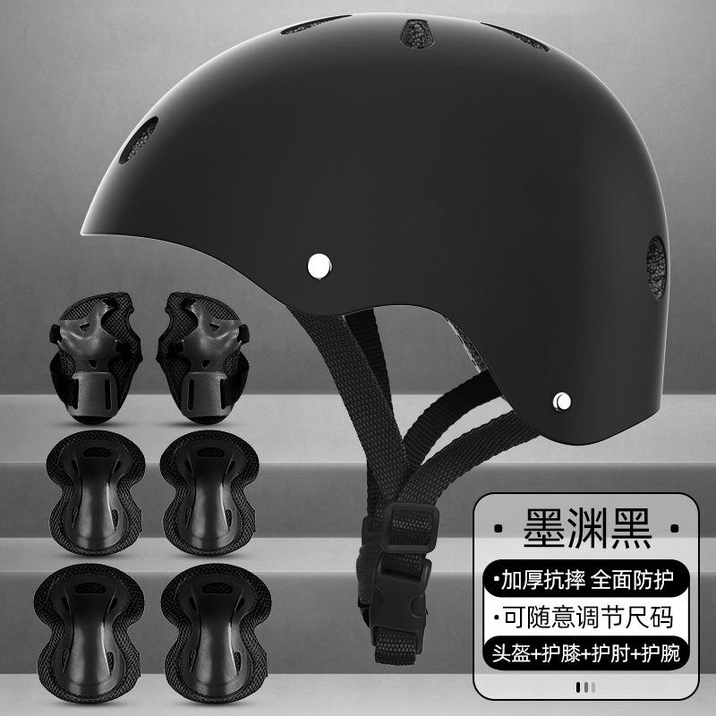 Pink - Protective Gear