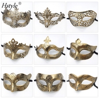Hstyle Vintage mascarade diadème Halloween Sexy masque pour les yeux pour femmes hommes robe de carnaval Costume fête fournitures masques antiques