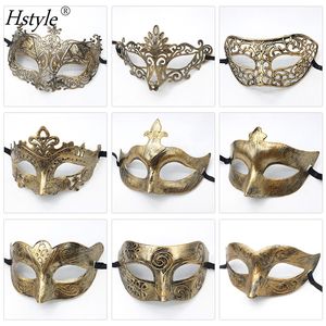 Hstyle Vintage mascherata diadema di <span class=keywords><strong>Halloween</strong></span> maschera <span class=keywords><strong>per</strong></span> gli occhi Sexy <span class=keywords><strong>per</strong></span> le donne uomini vestito di carnevale Costume forniture <span class=keywords><strong>per</strong></span> feste <span class=keywords><strong>maschere</strong></span> antiche - Product Image 3