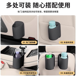Car Cup Holder Leather Universal Door Seat Mount Storage Organizer Orange Black Red - Product Image 5