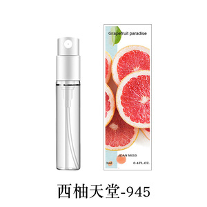 Robe d'essai de parfum léger durable pour femmes de haute qualité Reverse Paris Hell Road no man's land rose échantillon de parfum - Product Image 2