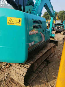 Excavatrice Kobelco SK 75/Mini excavatrice Kobelco SK75/SK75-8/SK75UR japonaise d'occasion à vendre - Product Image 2