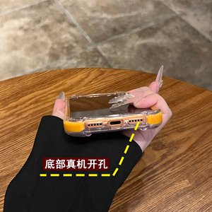 Nueva <span class=keywords><strong>Funda</strong></span> Protectora para Teléfono con Esquinas Reforzadas con Bolsa de Aire, Resistente a Impactos, TPE Duro Transparente para <span class=keywords><strong>iPhone</strong></span> 17 <span class=keywords><strong>Pro</strong></span> <span class=keywords><strong>Max</strong></span> 16 - Product Image 6