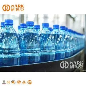 Full Auto Small bottle Water Purifying Machine Blowing Filling Capping Packaging And Labeling Line