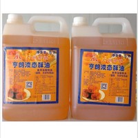 Vente en gros usine de shortening liquide doux pour pâte feuilletée, idéal pour les biscuits et les snacks