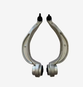 Bras de suspension inférieur en aluminium pour <span class=keywords><strong>Audi</strong></span> A4 A5 Q5, référence 4G0 407 694 8K0 407 694 8K0407694 <span class=keywords><strong>Q</strong></span>, livraison rapide, <span class=keywords><strong>prix</strong></span> usine - Product Image 1