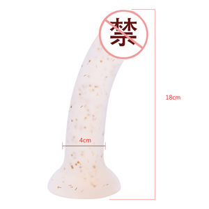 Wholesale all kinds of suction cups <b>silicone</b> color <b>liquid</b> <b>silicone</b> backyard anal plug alternative toys - Product Image 6