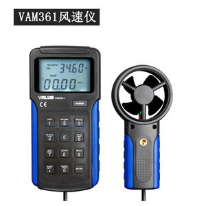 Anemómetro Digital VAM361, Medidor de Velocidad del Viento, Herramienta de Medición Portátil - Product Image 2