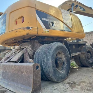 รถขุด CAT M315D2 มือสอง อุปกรณ์ก่อสร้างงานหนัก แบบล้อ สีเหลืองดำ - Product Image 4