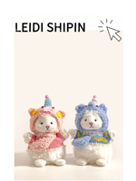 Porte-clés et breloque de sac en peluche d'agneau, esthétique, durable, avec tenue tricotée de cochon rose ou de mouton blanc, style Kawaii, pour sac à dos mignon