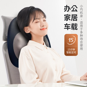 Massage Pillow Electric Kneading Lumbar Support Neck Back Waist USB Rechargeable PU Leather Timing Function - Product Image 2