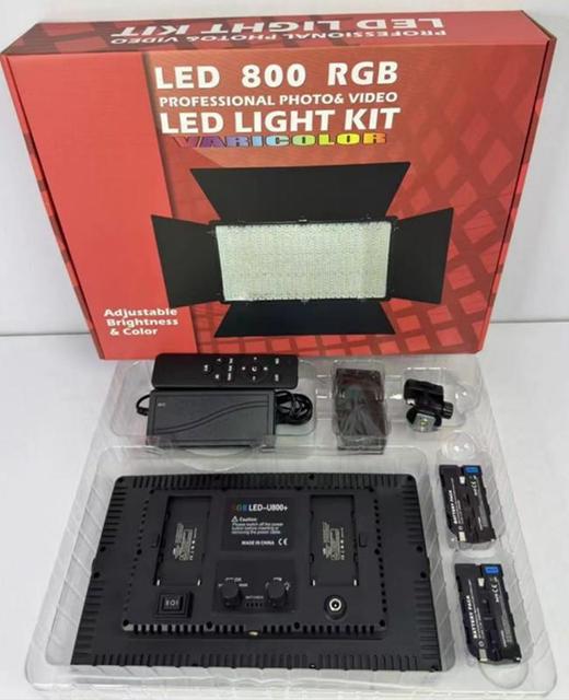 Rechargeable Video Led Light Kit Pro LED 800 Photography 3200 - 6500K LED LIGHT KIT Colorful