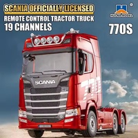 Camion semi-remorque RC HUINA 1501 Pro/1502 19 canaux Scania-770s-v8 1/18, modèle de voiture télécommandée électrique de qualité hobby, jouet pour adultes et garçons