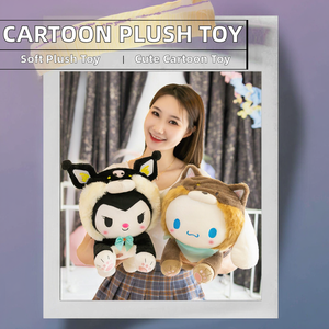 Venta al por mayor de fábrica: Muñeco de peluche de dibujos animados de la marca MER, Kawali Kuromi My Melody Cinnamoroll, colgante de muñeco de peluche suave con estampado tipográfico - Product Image 2