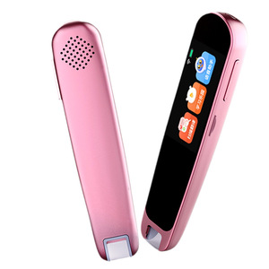 Stylo de lecture intelligent en anglais <span class=keywords><strong>Dictionnaire</strong></span> général universel des manuels scolaires du primaire et du secondaire <span class=keywords><strong>Dictionnaire</strong></span> <span class=keywords><strong>électronique</strong></span> - Product Image 1