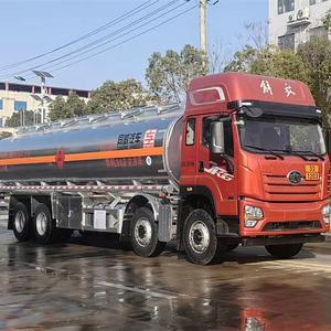 Camion distributeur de <span class=keywords><strong>carburant</strong></span> FAW <span class=keywords><strong>le</strong></span> <span class=keywords><strong>moins</strong></span> <span class=keywords><strong>cher</strong></span> à vendre Camion ravitaillement FAW à vendre à Dubaï - Product Image 1