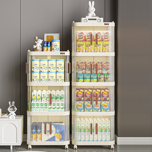 Free Installation Multi-layer Detachable Foldable <strong>Plastic</strong> <strong>Storage</strong> <strong>Bins</strong> for Snack Cabinet Kitchenware Bathroom Use - Product Image 3