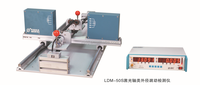 Jauge de diamètre laser LDM-150, jauge de câble/tuyau 0,5-145 mm, sans contact, ±0,01 mm, RS485, mesure en ligne