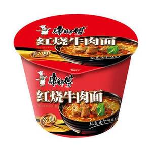 Fideos de Cocina Rápida Oem deliciosos con aroma rico más populares de China Fideos instantáneos redondos de ramen crujientes <span class=keywords><strong>Kangshifu</strong></span> a granel - Product Image 1