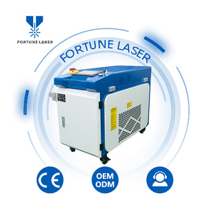 Nouveaux produits Fortune Laser : Machine de découpe et de soudage laser à fibre portable 1000W 2000W - Product Image 1