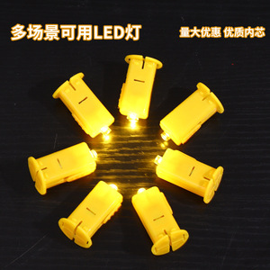 Linterna electrónica con luz Led, forma irregular, 22 pulgadas, herramientas artesanales para niños, lámpara de mano Diy - Product Image 4