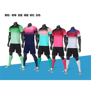 <span class=keywords><strong>Maglia</strong></span> da <span class=keywords><strong>calcio</strong></span> stagione 2022/23 camicie da <span class=keywords><strong>calcio</strong></span> <span class=keywords><strong>verde</strong></span> rosa MOQ basso economico personalizza l'uniforme da <span class=keywords><strong>calcio</strong></span> <span class=keywords><strong>con</strong></span> Logo della squadra - Product Image 6